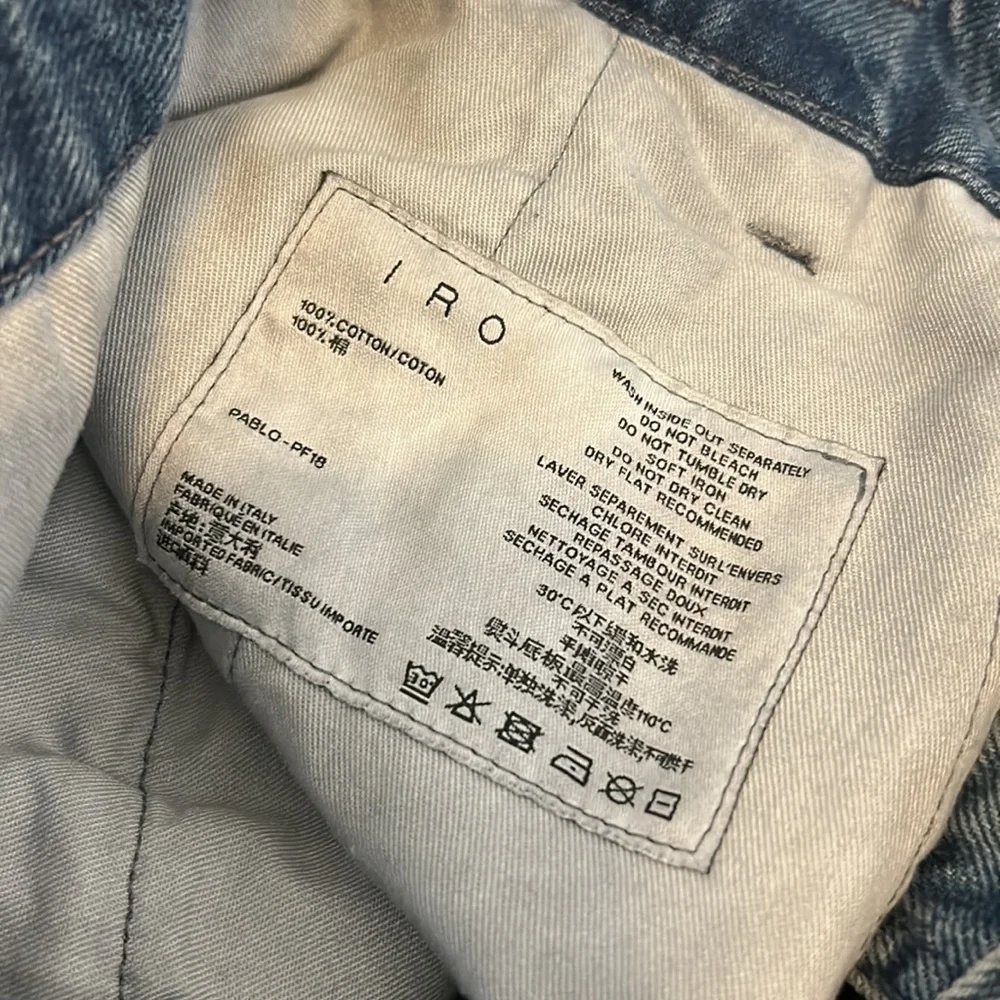 Iro Pablo Middle Gray Denim Paperbag Waist D Ring Jeans